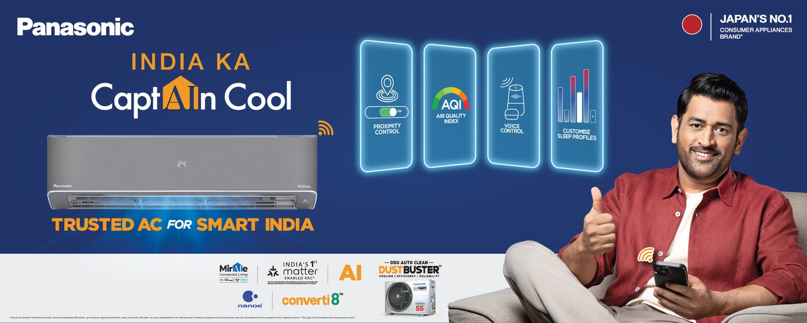 anchor by panasonic home page